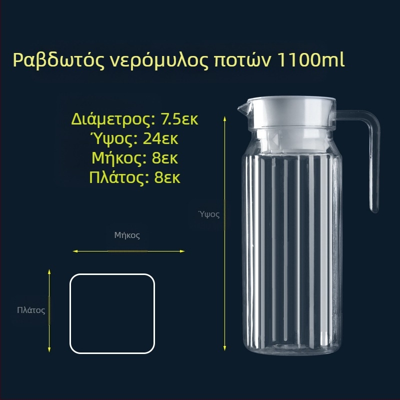 Ακρυλικό πλαστικό κρύο βραστήρα εστιατόριο βραστήρα εστιατόριο μπαρ μπύρα γλάστρα λουλούδι τσαγιέρα καράφα PC χυμός δοχείο