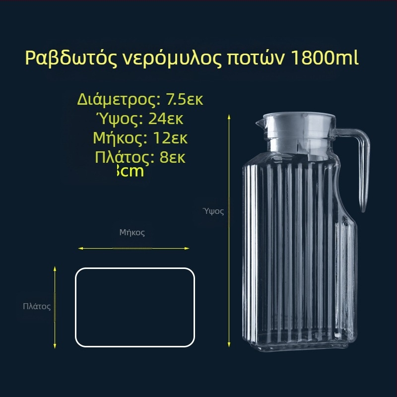 Ακρυλικό πλαστικό κρύο βραστήρα εστιατόριο βραστήρα εστιατόριο μπαρ μπύρα γλάστρα λουλούδι τσαγιέρα καράφα PC χυμός δοχείο