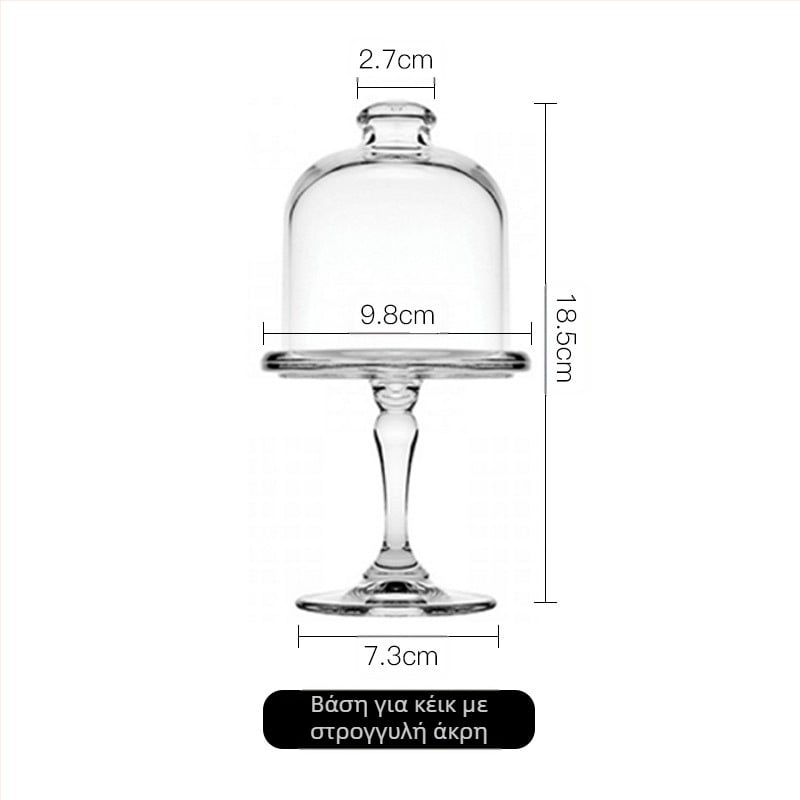 Εισαγόμενο πιάτο ζαχαροπλαστικής Dim Sum από διαφανές γυαλί σε ευρωπαϊκό στιλ Pasha, δημιουργικό ψηλό κάλυμμα κέικ επιδόρπιο, μικρό μέγεθος