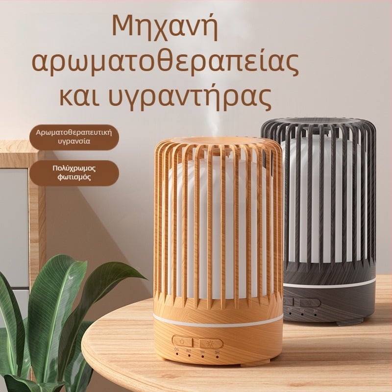 Διασυνοριακό κλουβί πουλιών με κοίλο ξύλο, μικρός υγραντήρας υπνοδωματίου, διαχύτης αρωματοθεραπείας εξωτερικού εμπορίου με βύσμα