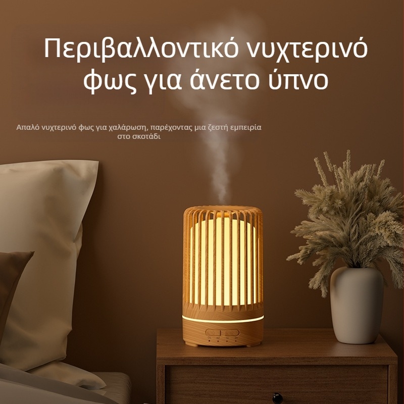 Διασυνοριακό κλουβί πουλιών με κοίλο ξύλο, μικρός υγραντήρας υπνοδωματίου, διαχύτης αρωματοθεραπείας εξωτερικού εμπορίου με βύσμα