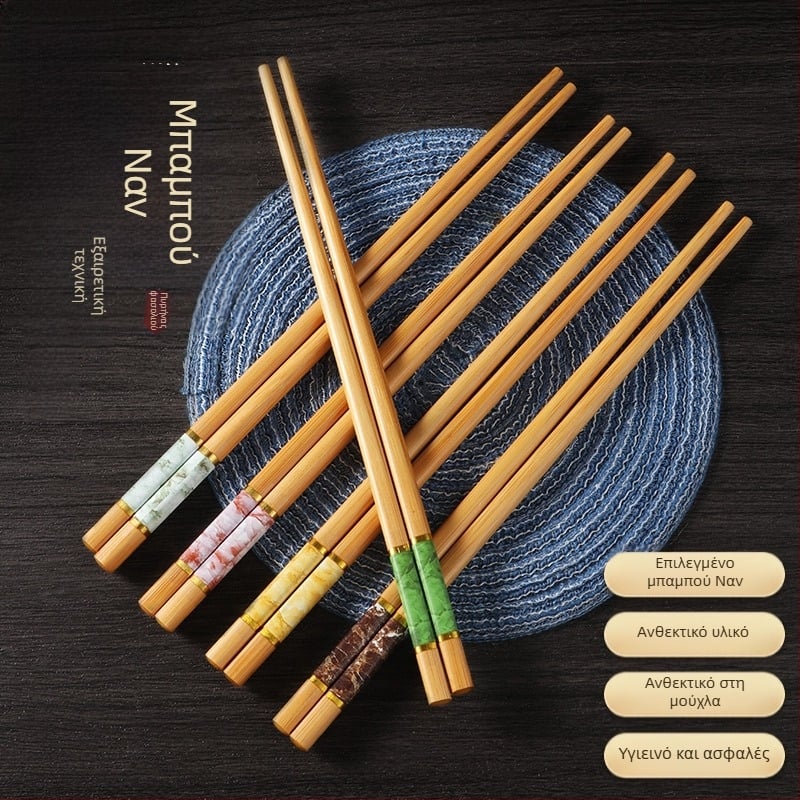 Φυσικά μπαμπού ξυλάκια μπαμπού υψηλής ποιότητας για οικιακή χρήση, ανθεκτικά στη μούχλα, αντιβακτηριακά, ανθεκτικά σε υψηλές θερμοκρασίες, χωρίς χρώματα, χωρίς κερί, αντιολισθητικά, πεντάχρωμα ξυλάκια για μοίρασμα γευμάτων