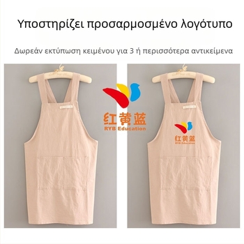 Νέο στυλ απλή ποδιά καμβά κουζίνας οικιακής χρήσης μαγειρική αναπνεύσιμη ανθεκτική στο λάδι γυναικεία μέση εργασίας floral ρούχα εργασίας