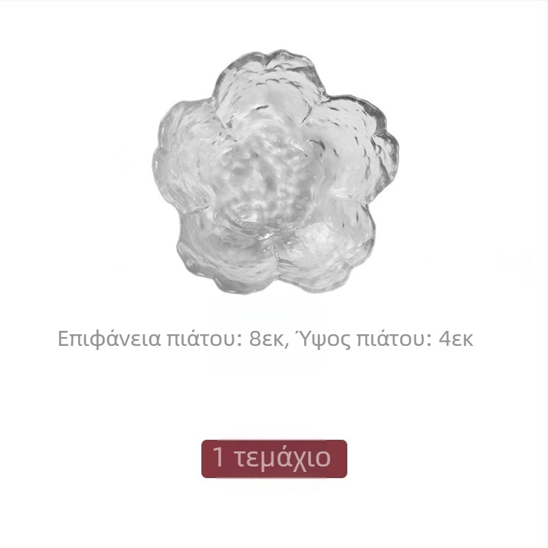 Απογευματινό τσάι Ιαπωνικό άνθος κερασιάς Γυάλινο πιάτο με γεύση πιάτων Πιάτο σάλτσας Μικρό μπολ Πιάτο με ξύδι οικιακής χρήσης Πιάτο ζεστή κατσαρόλα