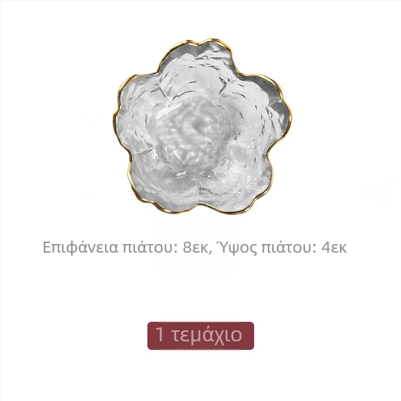 Απογευματινό τσάι Ιαπωνικό άνθος κερασιάς Γυάλινο πιάτο με γεύση πιάτων Πιάτο σάλτσας Μικρό μπολ Πιάτο με ξύδι οικιακής χρήσης Πιάτο ζεστή κατσαρόλα