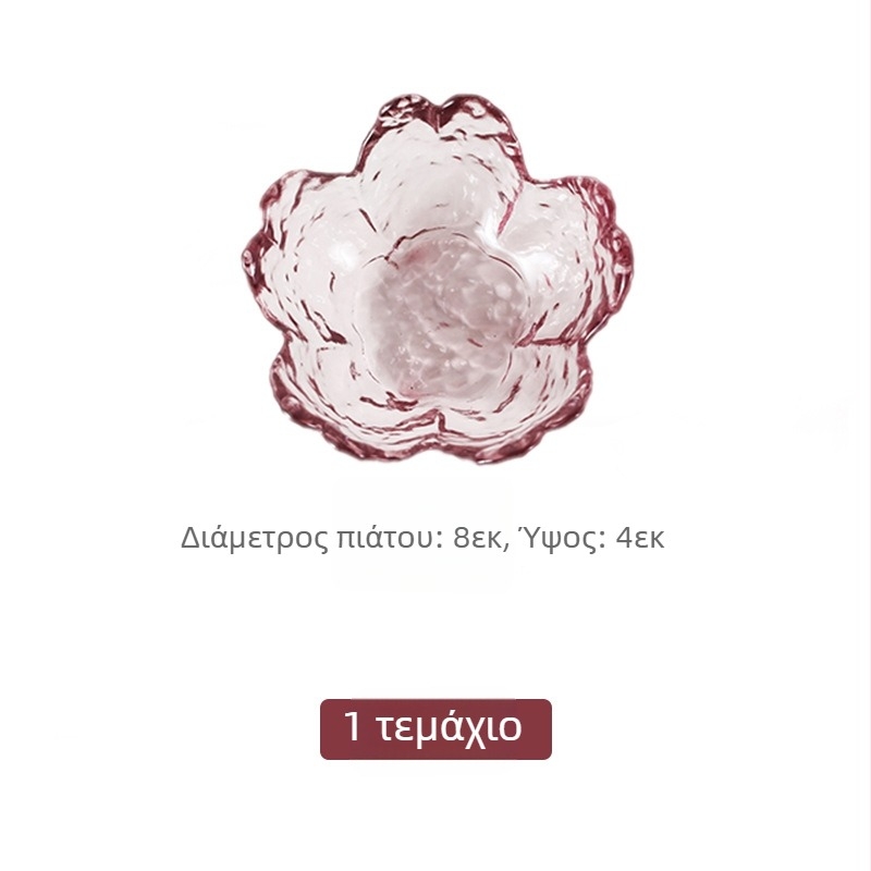 Απογευματινό τσάι Ιαπωνικό άνθος κερασιάς Γυάλινο πιάτο με γεύση πιάτων Πιάτο σάλτσας Μικρό μπολ Πιάτο με ξύδι οικιακής χρήσης Πιάτο ζεστή κατσαρόλα