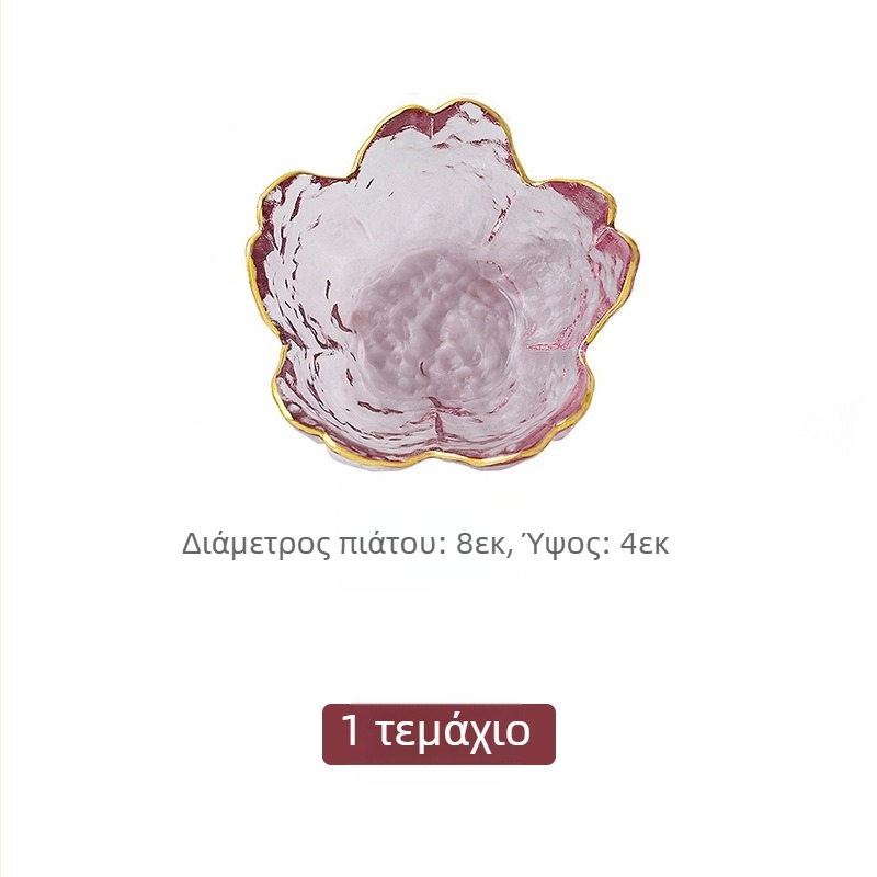 Απογευματινό τσάι Ιαπωνικό άνθος κερασιάς Γυάλινο πιάτο με γεύση πιάτων Πιάτο σάλτσας Μικρό μπολ Πιάτο με ξύδι οικιακής χρήσης Πιάτο ζεστή κατσαρόλα