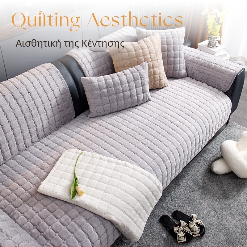 Μαξιλάρι Καναπέ Flannel Plaid Winter Light Πολυτελές Advanced Sense Λούτρινο Απλό Δερμάτινο Κάλυμμα Καναπέ από Πουά