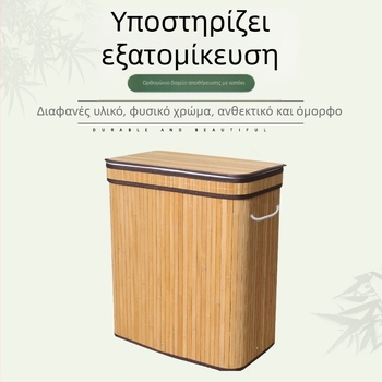 Νέος ορθογώνιος κουβάς αποθήκευσης με καπάκι με αγκράφα, κινέζικου στιλ, ανθεκτικό στη σκόνη καλάθι πλυντηρίου, καλάθι βρώμικων ρούχων, καλάθι αποθήκευσης μπαμπού, χονδρικής πώλησης