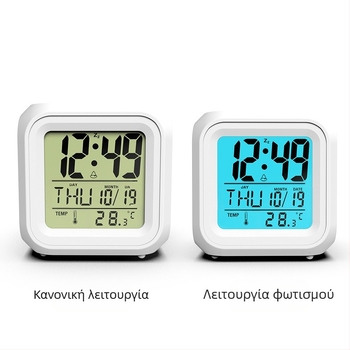 Διασυνοριακό Amazon Story Quad Clock Mute Φωτεινό LED Πολύχρωμο Ηλεκτρονικό Ξυπνητήρι με Αλλαγή Χρώματος Αναβάθμιση Premium