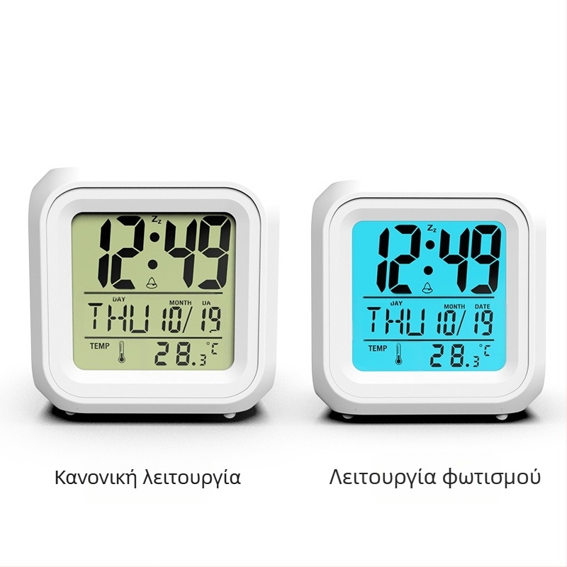 Διασυνοριακό Amazon Story Quad Clock Mute Φωτεινό LED Πολύχρωμο Ηλεκτρονικό Ξυπνητήρι με Αλλαγή Χρώματος Αναβάθμιση Premium