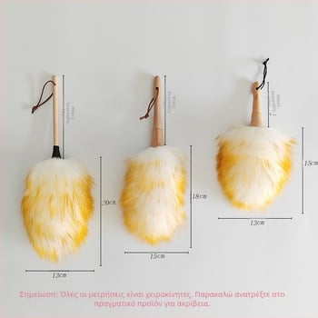 Ο κατασκευαστής ξεσκονόπανων μαλλιού παρέχει πολύχρωμη αντιστατική σκονόπανο, ανασυρόμενο κοντάρι, σκούπα οικιακής χρήσης για αυτοκίνητα