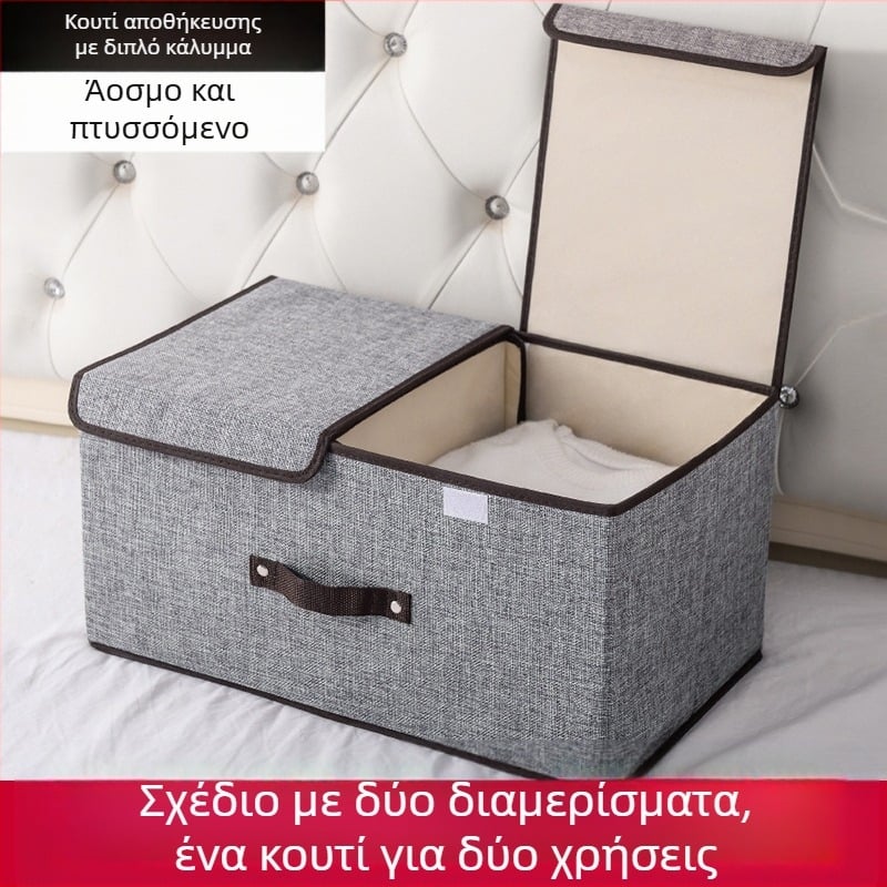 Κουτί αποθήκευσης ρούχων από βαμβάκι και λινό με διπλό κάλυμμα, πτυσσόμενο κουτί απόχρωσης από ύφασμα για ντουλάπες και ντουλάπες με καπάκι, ανθεκτικό στη σκόνη, εσωτερικό κουτί αποθήκευσης ρούχων