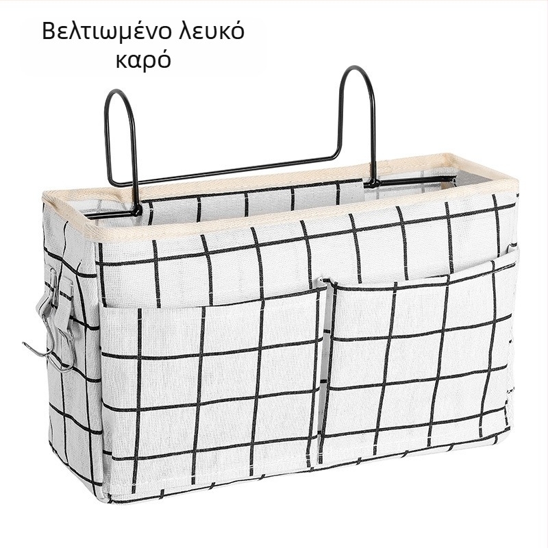 Πολυλειτουργική τσάντα κρεμαστή για κομοδίνο, κοιτώνας κολλεγίου, ύφασμα για κρεμαστό καλάθι για κομοδίνο, διάταξη για διάφορα είδη κρεβατιού, αποθήκευση αντικειμένων