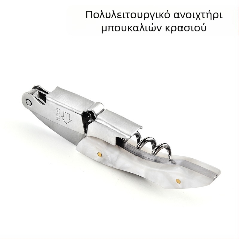 Κατασκευαστής Χονδρικής από Ανοξείδωτο Ατσάλι Πολυλειτουργικό Ανοιχτήρι Μπουκαλιών Κρασιού Συσκευές Κουζίνας Χονδρικής Βολικό
