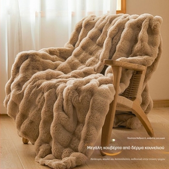 Κουβέρτα βελούδου κουνελιού κατηγορίας Α είναι κουβέρτα χειμώνα με παχύρρευστη κουβέρτα από βελούδο γάλακτος, σεντόνι γραφείου, καναπέ-κρεβάτι για μαλλιά