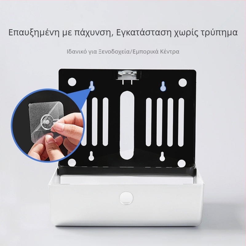 Κουτί πετσετών τοίχου χωρίς τρυπήματα για τουαλέτα ξενοδοχείου, επαγγελματική τουαλέτα στεγνώματος χεριών, θήκη χαρτομάντιλων αδιάβροχη κουζίνα