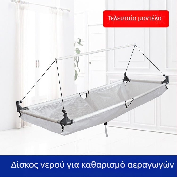 Πυκνωμένο κάλυμμα καθαρισμού για μηχανή αεραγωγών, προστασία από τη σκόνη για μηχανή ρύθμισης οροφής, ειδικό αδιάβροχο σετ εργαλείων καθαρισμού για σακούλα νερού