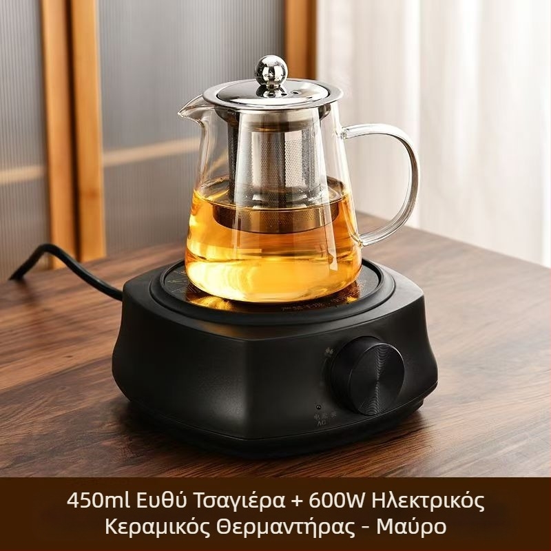 Υψηλής θερμοκρασίας ανθεκτική γυάλινη τσαγιέρα φίλτρο τσαγιέρα τσάι διαχωρισμού νερού φλιτζάνι τσάι σετ τσαγιού φούρνου βρασμού τσαγιέρα με ηλεκτρική κεραμική κουζίνα