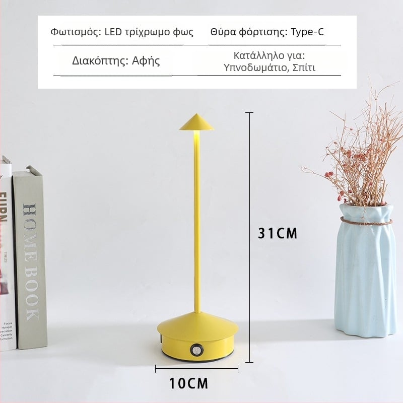 Λάμπα μανιταριού διασυνοριακή μόδα εξωτερικού εμπορίου LED επιτραπέζια λάμπα Spire φόρτιση δημιουργική εξωτερική εσωτερική διακόσμηση εστιατορίου μικρή επιτραπέζια λάμπα