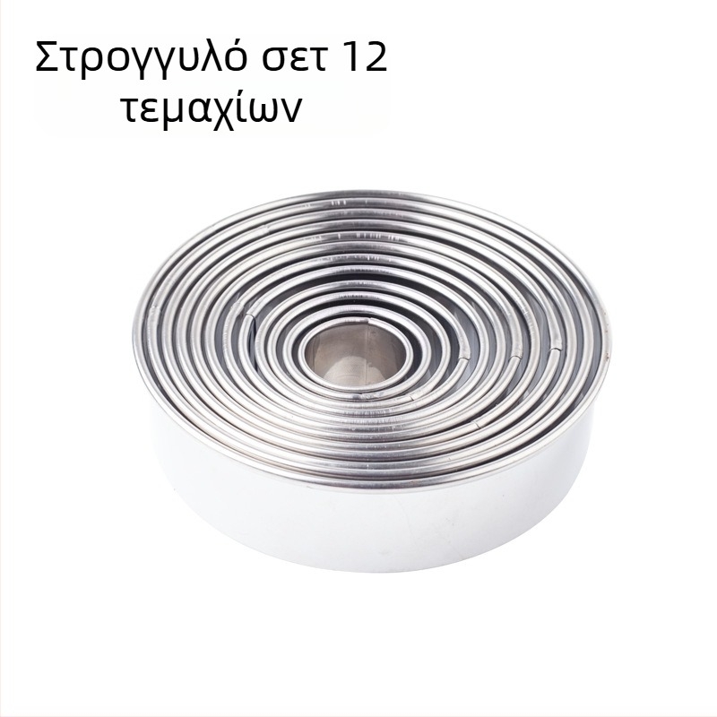 Δέρμα για ζυμαρικά από ανοξείδωτο ατσάλι, τριμερές καλούπι για ζυμαρικά κουζίνας, μεγάλο και μεσαίο, μικρό μέγεθος, ανοξείδωτο ατσάλι, οδοντιατρική κυκλική κοπή
