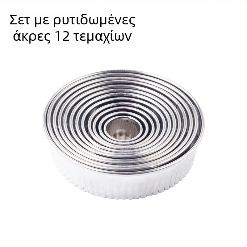 Δέρμα για ζυμαρικά από ανοξείδωτο ατσάλι, τριμερές καλούπι για ζυμαρικά κουζίνας, μεγάλο και μεσαίο, μικρό μέγεθος, ανοξείδωτο ατσάλι, οδοντιατρική κυκλική κοπή