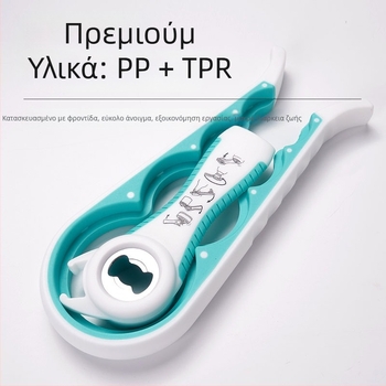Διασυνοριακό χονδρικό ανοιχτήρι κονσερβών πέντε σε ένα, πολυλειτουργικό, κατάλληλο για οικιακή χρήση, χειροκίνητο ανοιχτήρι καπακιού με αντιολισθητικό άνοιγμα μπουκαλιών και εξοικονόμηση εργασίας