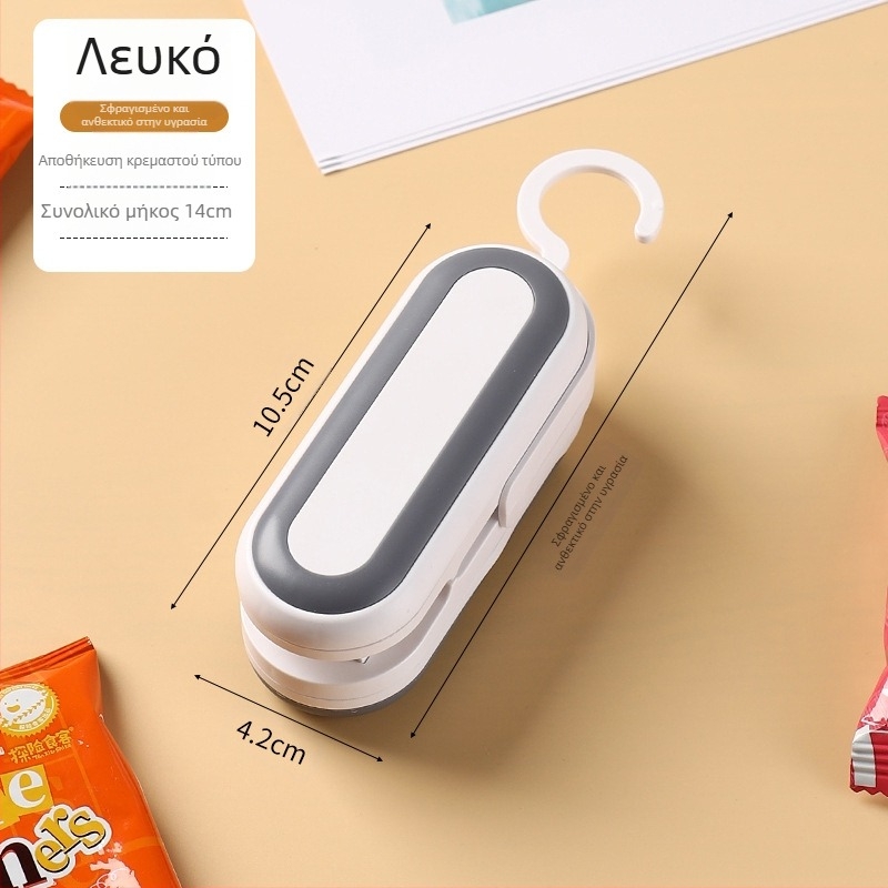 Μίνι μηχανή σφράγισης Διασυνοριακή μικρή συσκευασία Οικιακή πλαστική σακούλα Σφράγιση συντήρησης τροφίμων Πλαστική μηχανή σφράγισης κενού για σνακ Τεχνούργημα