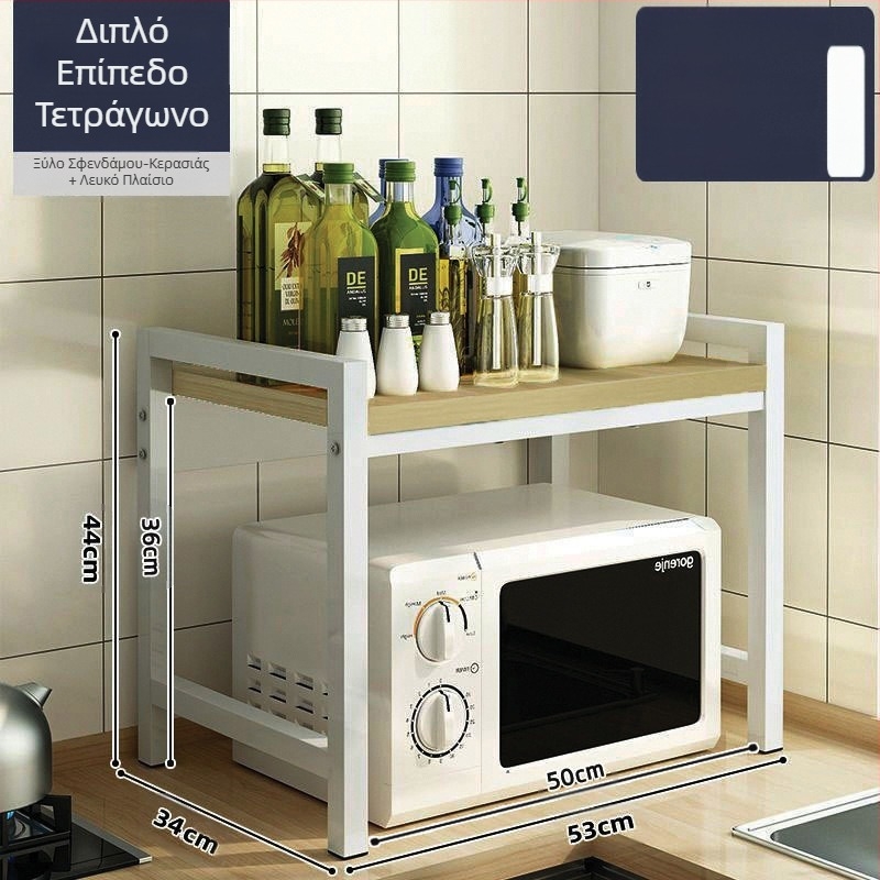 Ράφι αποθήκευσης φούρνου μικροκυμάτων κουζίνας, πολυλειτουργική βάση αποθήκευσης πάγκου, πολυστρωματική βάση φούρνου, βάζο μπαχαρικών, ράφι αποθήκευσης ρυζιού για μαγείρεμα