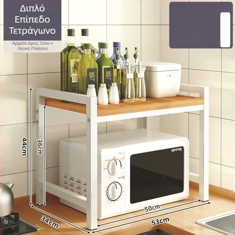 Ράφι αποθήκευσης φούρνου μικροκυμάτων κουζίνας, πολυλειτουργική βάση αποθήκευσης πάγκου, πολυστρωματική βάση φούρνου, βάζο μπαχαρικών, ράφι αποθήκευσης ρυζιού για μαγείρεμα