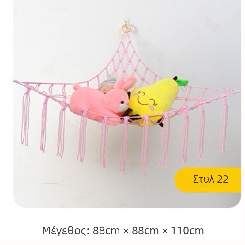 Τσάντα αιώρας παιχνιδιών με τριγωνικό δίχτυ Διασυνοριακή τσάντα αποθήκευσης παιχνιδιών θερμής εξόρυξης Κρεμαστή τσάντα αποθήκευσης βελούδινου παιχνιδιού Δίχτυ αποθήκευσης τριγωνικού δίχτυ