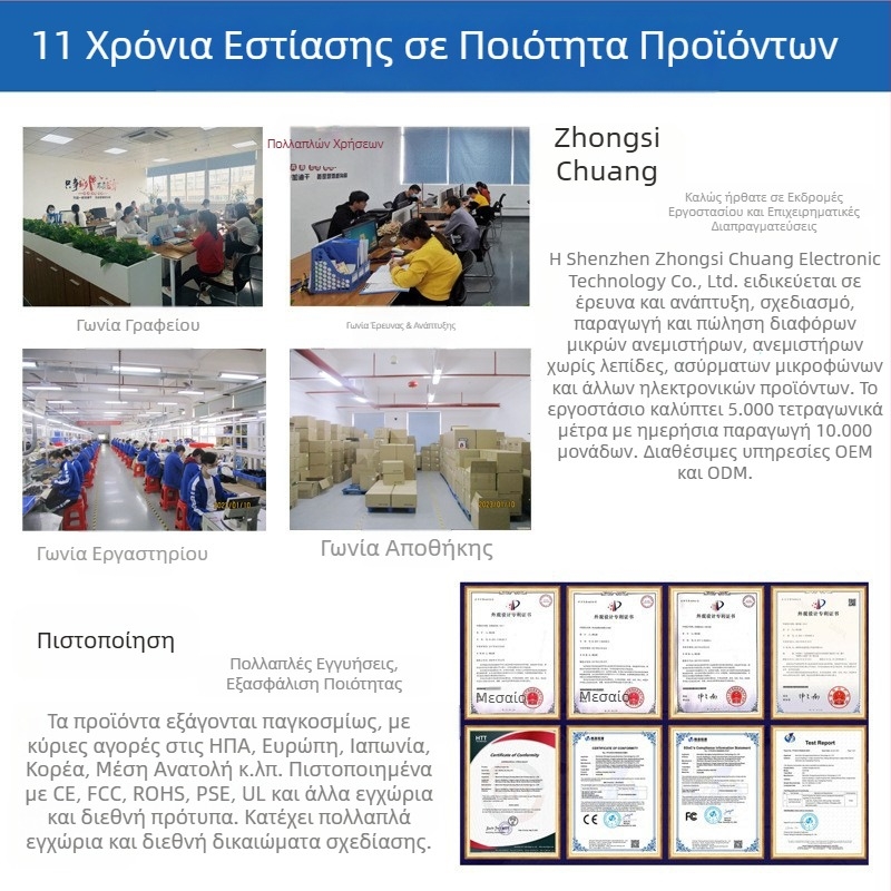 Εξωτερική κατασκήνωση με επαναφορτιζόμενο ανεμιστήρα, ψάρεμα, μικρή σκηνή κάμπινγκ, κοιτώνας, ψύξη, φόρτιση USB, εξαιρετικά μεγάλη διάρκεια ζωής μπαταρίας