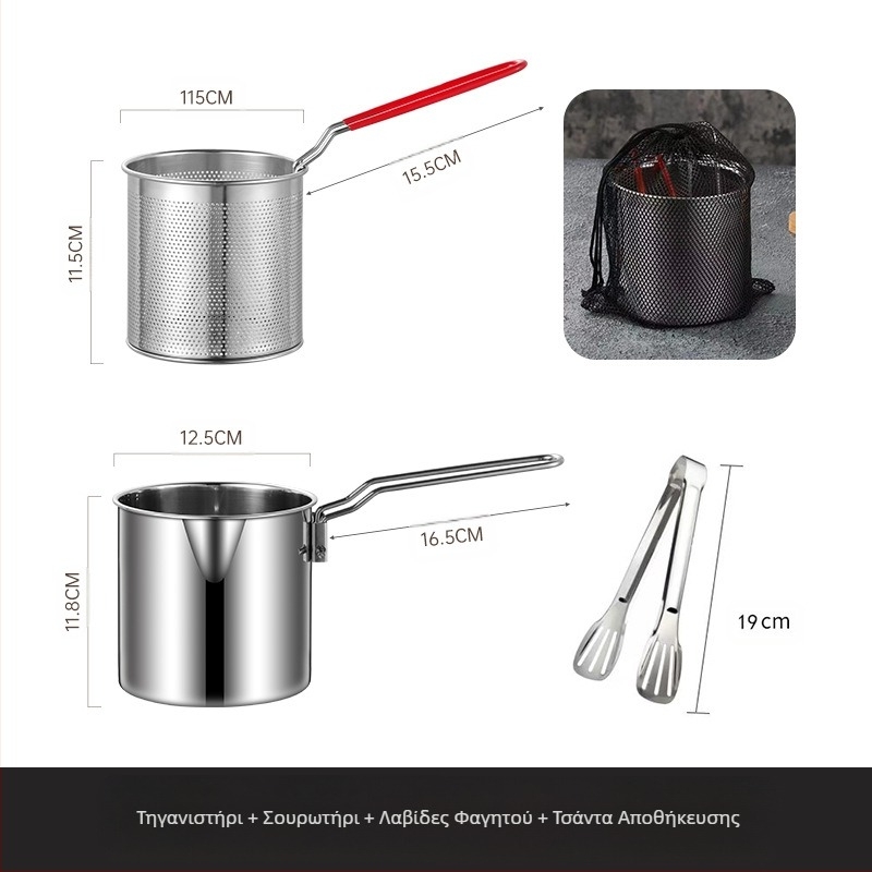 Τηγάνι από ανοξείδωτο ατσάλι 304 με φίλτρο, επαγγελματικής χρήσης, τηγανητά σουβλάκια, μικρή κατσαρόλα κουζίνας, πολυλειτουργικό, παχύρρευστο τηγάνι, διασυνοριακό