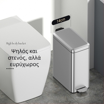 Ανοξείδωτος κάδος απορριμμάτων οικιακής χρήσης υψηλής αξίας τύπου πεντάλ ποδιού με καπάκι κάδος απορριμμάτων τουαλέτας κουζίνας σαλόνι επιβράδυνση