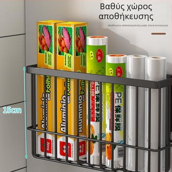 Μαγνητική θήκη ψυγείου κουζίνας για τη διατήρηση φρέσκων αντικειμένων, τσάντα για χαρτομάντιλα, πλαϊνή θήκη για τη διατήρηση φρέσκων αντικειμένων, φιλμ για την διατήρηση φρέσκων αντικειμένων χωρίς τρυπήματα