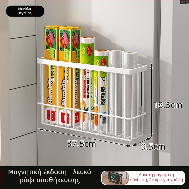 Μαγνητική θήκη ψυγείου κουζίνας για τη διατήρηση φρέσκων αντικειμένων, τσάντα για χαρτομάντιλα, πλαϊνή θήκη για τη διατήρηση φρέσκων αντικειμένων, φιλμ για την διατήρηση φρέσκων αντικειμένων χωρίς τρυπήματα