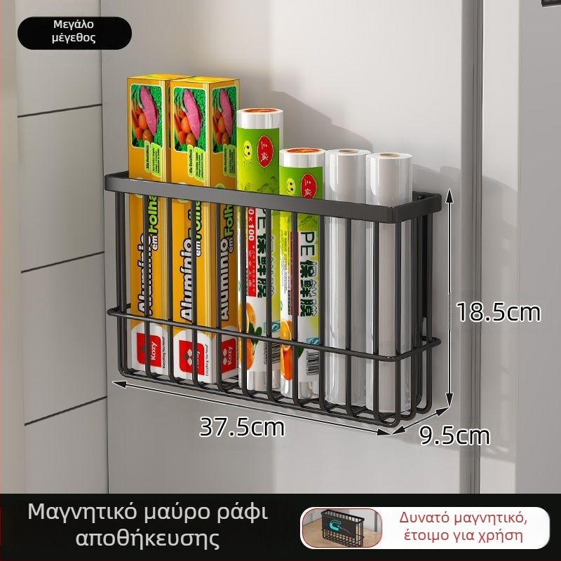 Μαγνητική θήκη ψυγείου κουζίνας για τη διατήρηση φρέσκων αντικειμένων, τσάντα για χαρτομάντιλα, πλαϊνή θήκη για τη διατήρηση φρέσκων αντικειμένων, φιλμ για την διατήρηση φρέσκων αντικειμένων χωρίς τρυπήματα