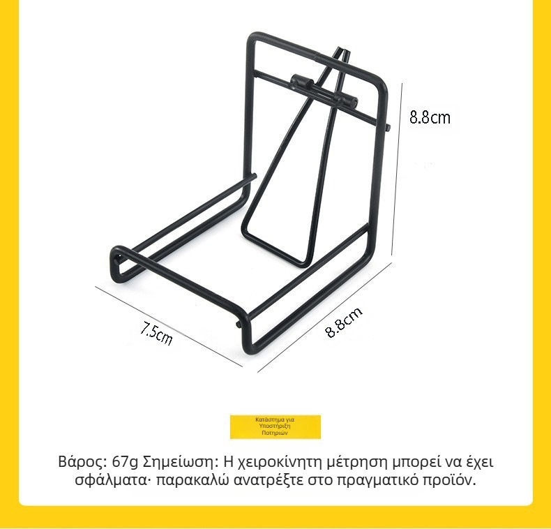 Θερμομονωτικό ράφι κουζίνας, δημιουργικό ράφι για σουβέρ, πολυλειτουργικό σίδερο κουζίνας, ράφι αποθήκευσης