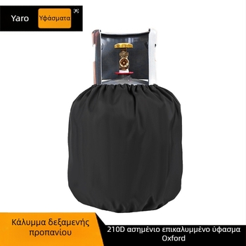Κάλυμμα δεξαμενής προπανίου εξωτερικού χώρου από κατασκευαστές πηγών 210D Oxford από ύφασμα, αδιάβροχο αντηλιακό κάλυμμα σκόνης