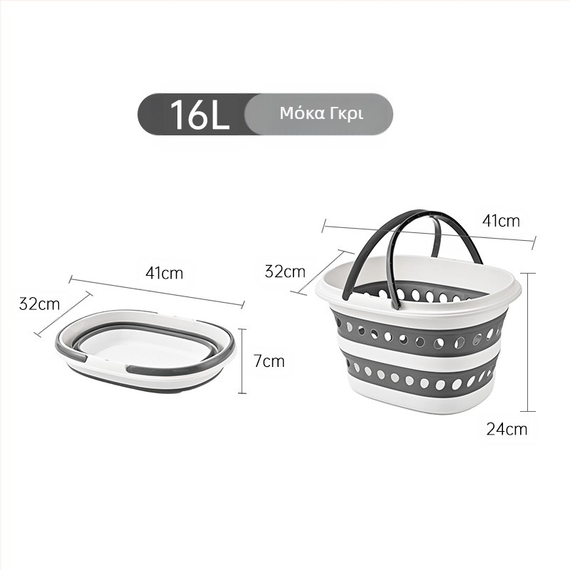 Εξωτερικό αυτοκίνητο για πικνίκ, φορητό αποθηκευτικό χώρο, πτυσσόμενος κουβάς και καλάθι για βρώμικα ρούχα, επιτοίχιο καλάθι πλυντηρίου μπάνιου