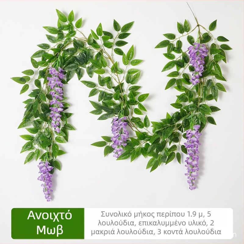 Amazon Hot Sale Χονδρική Προσομοίωση Λουλούδι Wisteria Διακόσμηση Γάμου Ψεύτικο Λουλούδι Rattan Προσομοίωση Λουλούδι Φασολιών Wisteria Λουλούδι