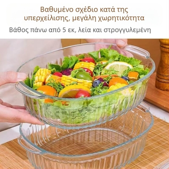 Βοροπυριτικό ανθεκτικό στη θερμότητα γυαλί κρύσταλλο κουζίνα οικιακός φούρνος μικροκυμάτων φούρνος Binaural ψησίματος ορθογώνιο πιάτο σκευών πιάτο ψαριού