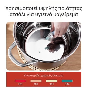 304 από ανοξείδωτο χάλυβα υψηλής κατσαρόλας σούπας με βαθύ τύμπανο μεγάλης χωρητικότητας, κατσαρόλα σούπας διπλού πυθμένα, ατμόλουτρο, κατσαρόλα σούπας για στιφάδο, δώρο κατσαρόλα