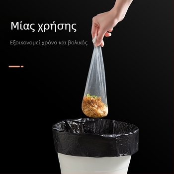 Αυτοστηριζόμενη σακούλα αποστράγγισης νεροχύτη κουζίνας, σακούλα απορριμμάτων, σακούλα φίλτρου με αντιμπλοκαριστικό φίλτρο, σακούλα απορριμμάτων μιας χρήσης για υπολείμματα σούπας