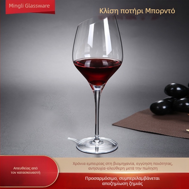 Κρυστάλλινο ποτήρι κόκκινου κρασιού με κλίση, μπορντό μπορντό, ψηλό ποτήρι σαμπάνιας, έτοιμο για χονδρική πώληση, απλό στυλ