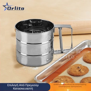 Εργοστασιακό σημείο ημιαυτόματο φορητό κόσκινο αλευριού από ανοξείδωτο χάλυβα, εξαιρετικά λεπτό κόσκινο σκόνης ζάχαρης, κόσκινο οθόνης, εργαλεία ψησίματος