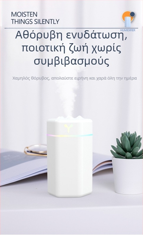 Νέος μίνι οικιακός υγραντήρας USB πηγής κατασκευαστή υγραντήρα δώρου νέας ενέργειας υγραντήρα οχήματος εκτύπωση