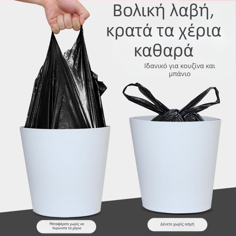 Σε απόθεμα δωρεάν αποστολή μαύρο παχύρρευστο γιλέκο οικιακής χρήσης με κυλιόμενο σημείο διακοπής για φορητές σακούλες σκουπιδιών από εργοστάσιο χονδρικής