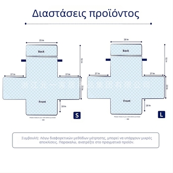 Κάλυμμα καναπέ-κρεβάτι Amazon Universal Recliner Ενσωματωμένο κάλυμμα καναπέ Αδιάβροχο μαξιλάρι καναπέ για κατοικίδια Προστατευτικό μαξιλάρι καναπέ κατά της βρωμιάς