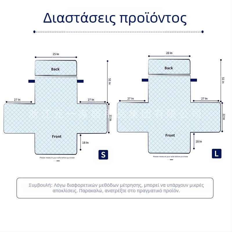Κάλυμμα καναπέ-κρεβάτι Amazon Universal Recliner Ενσωματωμένο κάλυμμα καναπέ Αδιάβροχο μαξιλάρι καναπέ για κατοικίδια Προστατευτικό μαξιλάρι καναπέ κατά της βρωμιάς